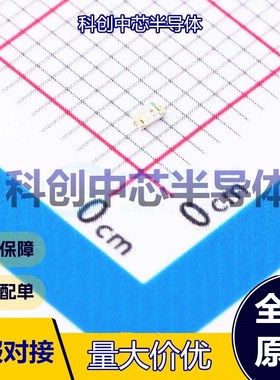 20个 NCD0603Y5 发光二极管/LED 0603 黄色 1.6V~2.6V 65mW 25mA