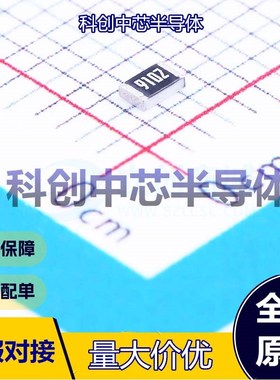 100个 RC0805FR-0791KL 贴片电阻 0805 厚膜电阻 91kΩ ±1% 125m