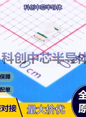10个 LTST-C21KRKT 发光二极管/LED 1206 红色 2V 75mW 20mA 全新