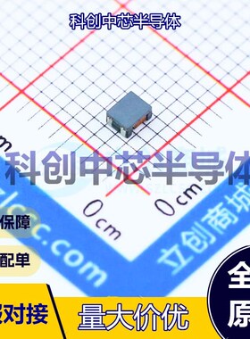1个 ACM2520-601-2P-T002 共模滤波器 SMD 2 1.5kV@AC,2secs 300m