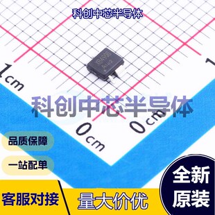 5个 XB4908A 电池管理 ESN-4     全新原装