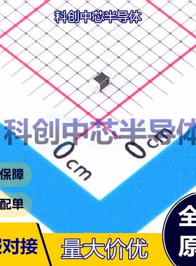 20个 FNTC0603X103F3950FB NTC热敏电阻 0603 10kΩ 3950K ±1% 1