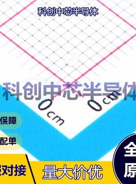 20个 A-SP192DB1C-C01-4T 发光二极管/LED 0603 蓝色 2.6V~3.2V 6