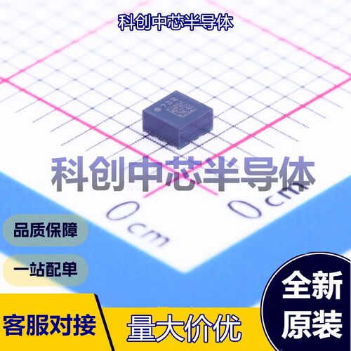 1个 LIS2DE12TR 姿态传感器/陀螺仪 LGA-12(2x2) X,Y,Z 1.71V~3.6