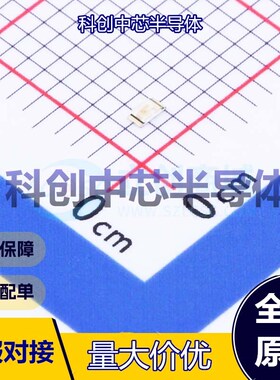 10个 LTST-C194TBKT 发光二极管/LED 0603 蓝色 3.3V 76mW 20mA