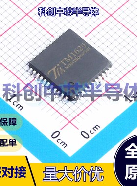 5个 TM1629(TA2009B) LED驱动 LQFP-44(10x10)     全新原装