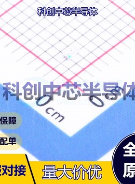 100个 XL-1608SYGC-06 发光二极管/LED 0603 黄绿色 2.2V 55mW 25