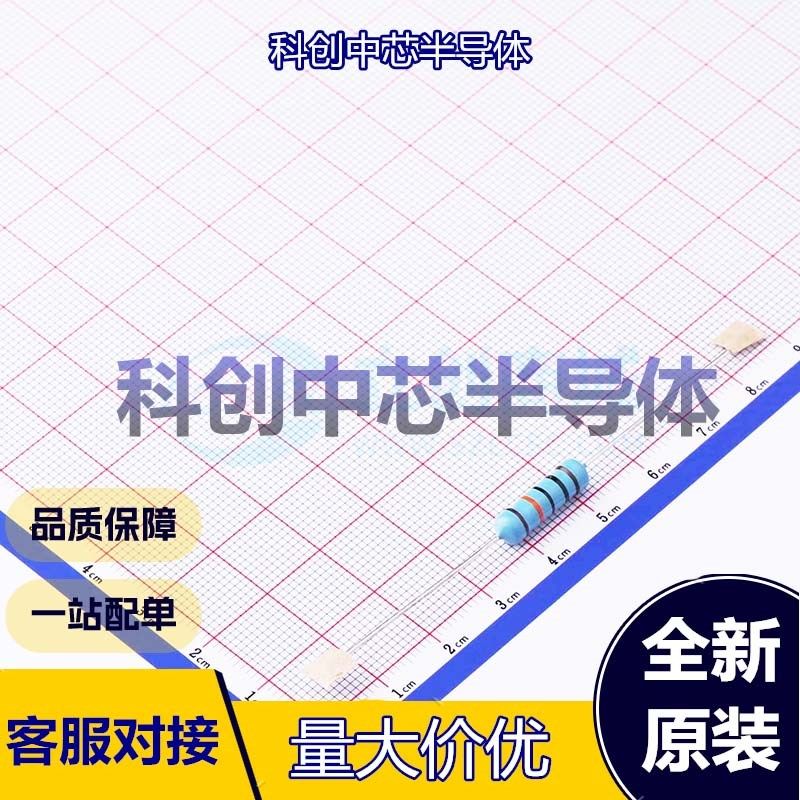 10个 MF3WS-100KΩ±1%T 插件电阻 插件,D5xL15.5mm 金属膜电阻 1