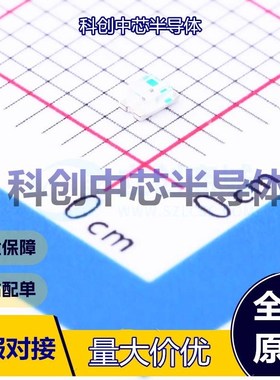 20个 TJ-S2012SW8TGLC7K-A5 发光二极管/LED 0805 黄绿色 75mW 20