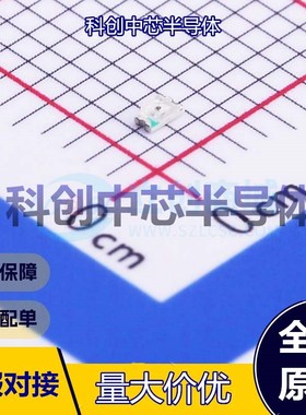 50个 SZYY0603R 发光二极管/LED 0603 红色 40mW 20mA 615nm~630n