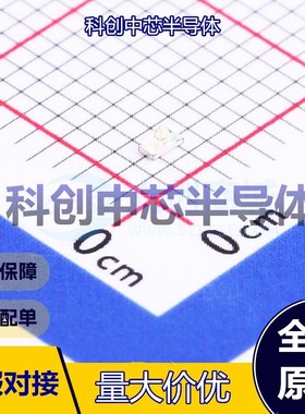 10个 TJ-S1608SW9T6ALC2R-A5 发光二极管/LED 0603 红色 72mW 20m