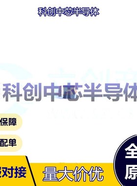 20个 GZ2012D601TF 0805 磁珠 600Ω@100MHz ±25% 300mΩ 500mA