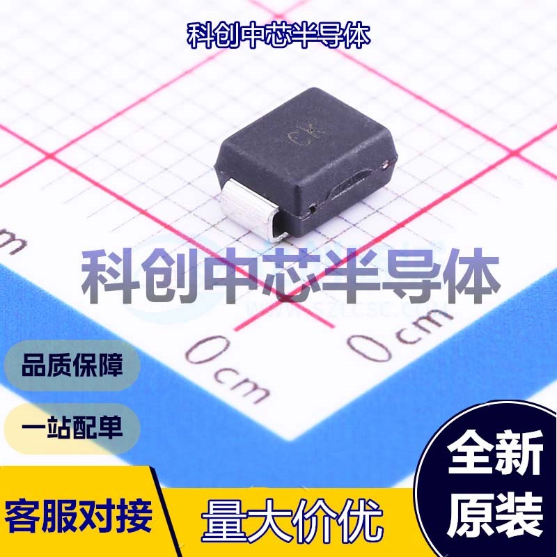 20个 SMBJ30CA 静电和浪涌保护(TVS/ESD) SMB 30V 48.4V 12.4A 33