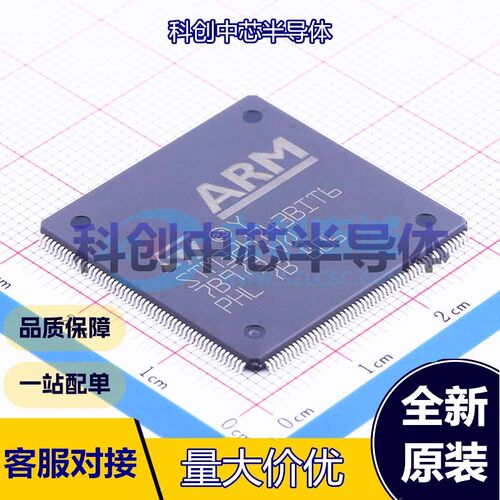 1个 STM32H743BIT6 单片机(MCU/MPU/SOC) LQFP-208(28x28) ARM-M
