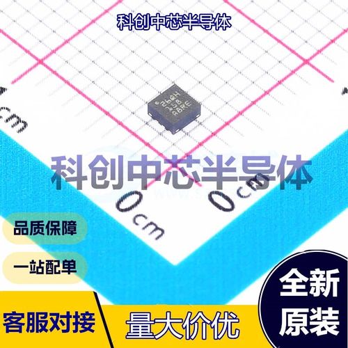 1个 TPS62913RPUR DC-DC电源芯片 VQFN-10-HR(2x2) 降压型 可调 3