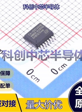 1个 CA-IS3740HB 数字隔离器 SSOP-16-150mil 4 0 150Mbps 3750