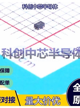 50个 PESDUC2FD5VB 静电和浪涌保护(TVS/ESD) DFN1006 双向 5V 21