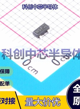 5个 PMV100EPAR 场效应管(MOSFET) TO-236AB 1个P沟道 60V 2.2A 1