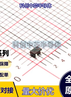 10个 MMST3906-7-F SOT-323 通用三极管 PNP Ic=200mA Vceo=40V h