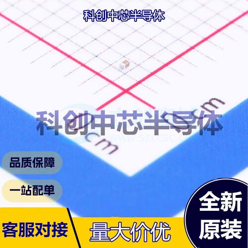 100个 GRM033R71C103KE14D 贴片电容(MLCC) 0201 10nF ±10% 16V