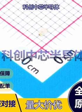 5个 SML-D13FWT86 发光二极管/LED 0603 翠绿色 2.1V 20mA 564nm