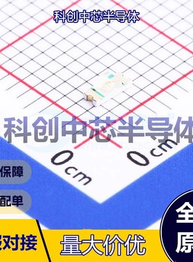 5个 MHT151UGCT 发光二极管/LED 1206 翠绿色 95mW 20mA 515nm~53