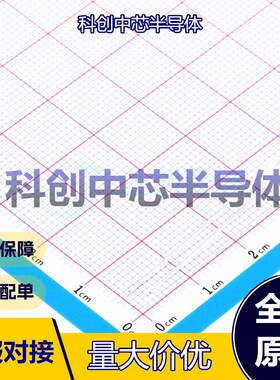 10个 NFD3401WC 发光二极管/LED 插件,D=3mm 白色 200mW 10° -30