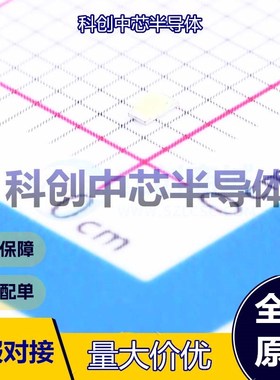 20个 BL-HZ336G-L8-TRB 发光二极管/LED 0603 白色 2.6V 16mW 2mA