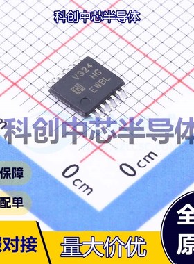 5个 LMV324MT/TR 运算放大器 TSSOP-14 四路 5.5V 轨到轨输入,轨