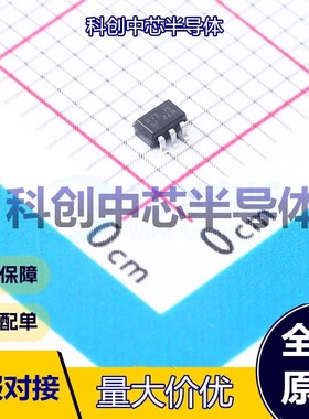 10个 2N7002DW-7-F 场效应管(MOSFET) SOT-363 2个N沟道 60V 230m