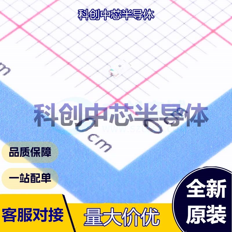 20个 XL-1608IRC940 红外发射管 0603 1.2V~1.5V 70mW 935nm~946n