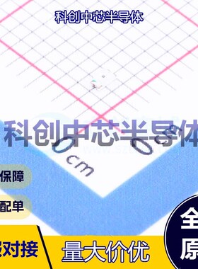 20个 XL-1608IRC940 红外发射管 0603 1.2V~1.5V 70mW 935nm~946n