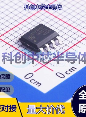1个 π122M31 数字隔离器 SOIC-8 10Mbps 3000   全新原装