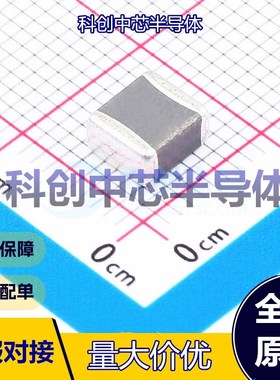 1个 YI565030G801-8R0T 磁珠 - 800Ω@100MHz ±25% 10mΩ 8A 全