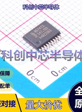 1个 PCF8574TS/3,118 I/O扩展器 SSOP-20-5.2mm I2C 8 有中断输出