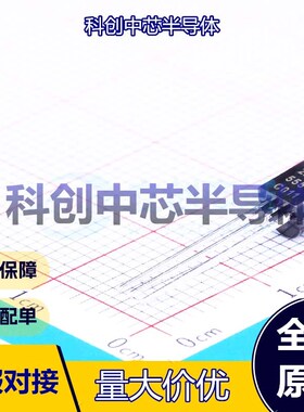 20个 2N5551(RANGE:200-300) 三极管(BJT) TO-92-3 NPN 600mA 160