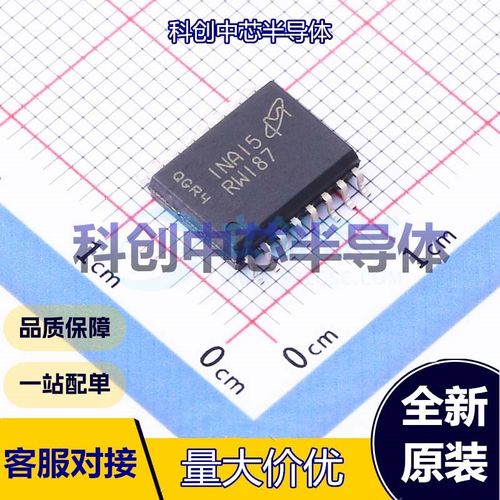 1个 MT25QL512ABB8ESF-0SIT NOR FLASH SO-16-300mil     全新原