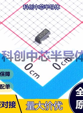 20个 SI2306 场效应管(MOSFET) SOT-23 1个N沟道 30V 3.16A 52mΩ