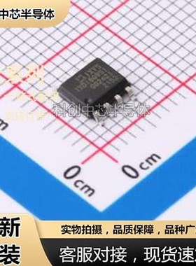 IXDI609SI SOP-8-EP 栅极驱动IC 全新原装