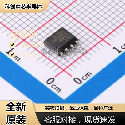 IXDI609SI SOP-8-EP 栅极驱动IC 全新原装