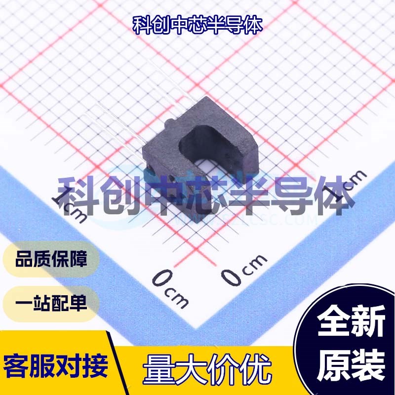 5个 RPI-352 槽型光电开关(光电晶体管输出) DIP-4 3mm 30mA   全