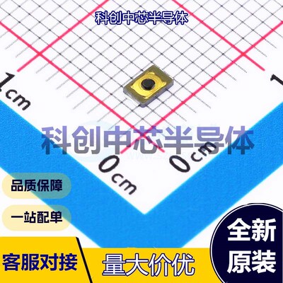 10个 TS2030E16055 轻触开关 SMD,3.1x2.1mm     全新原装