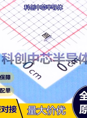 50个 AR03FTDX1002A 贴片电阻 0603 薄膜电阻 10kΩ ±1% 100mW