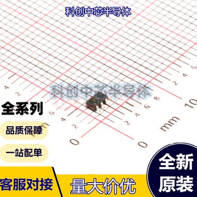 5个 74LVC1G14GV,125 SC-74A 电压电平转换器 1.65~5.5V 100mA SO