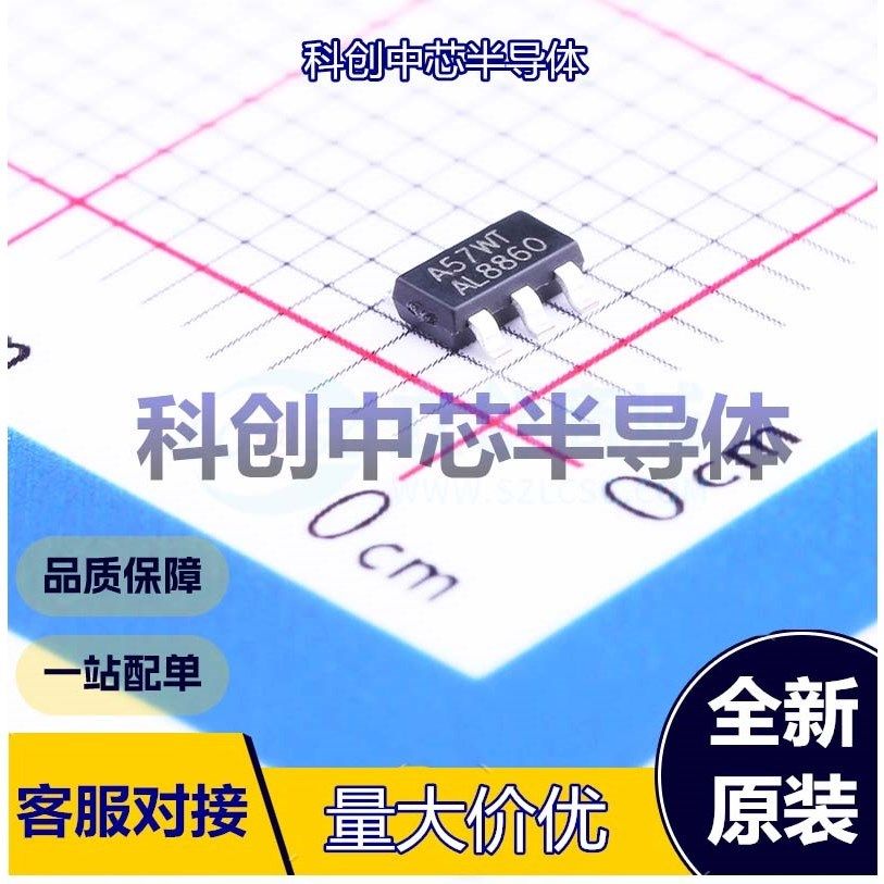 5个 AL8860WT-7 LED驱动 TSOT-25 DC-DC稳压器 4.5V~40V 1MHz 1