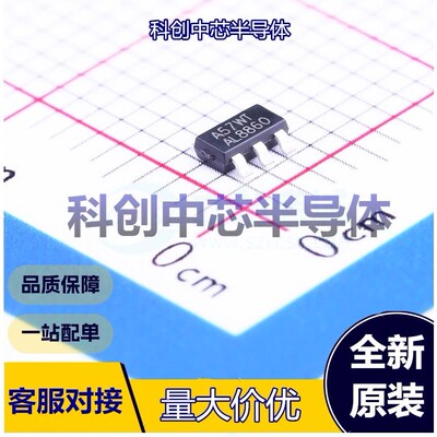 5个 AL8860WT-7 LED驱动 TSOT-25 DC-DC稳压器 4.5V~40V 1MHz 1