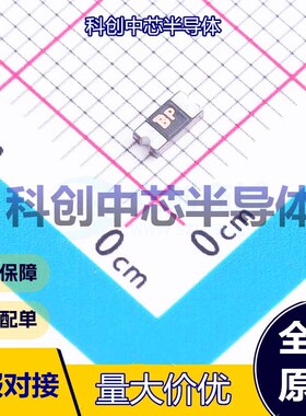 5个 1206L300SL16ARG 自恢复保险丝 1206 16V 50A 3A 6A 全新原装