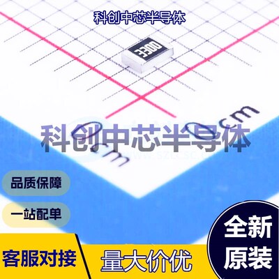 100个 RC0805FR-07330RL 贴片电阻 0805 厚膜电阻 330Ω ±1% 125