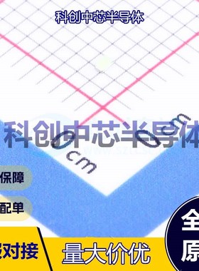 50个 XL-1005BGWC 发光二极管/LED 0402 蓝色 3.3V 70mW 20mA 全