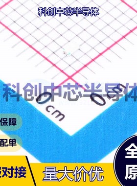 50个 XL-1608UBC-06A 发光二极管/LED 0603 蓝色 2.6V~3V 75mW 5m